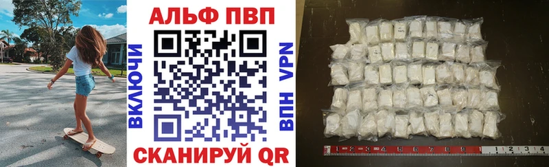 Где можно купить наркотики Нефтегорск Галлюциногенные грибы A-PVP Мефедрон Cocaine Конопля