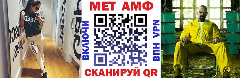 дарк нет формула  Нефтегорск  АМФЕТАМИН Premium  кракен зеркало 