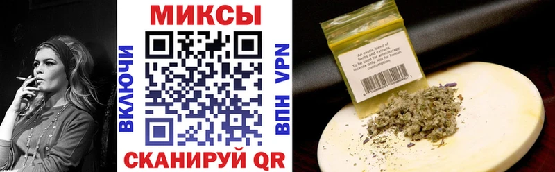 Бутират оксана  Нефтегорск 