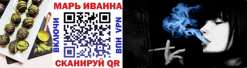 Печенье с ТГК марихуана  kraken зеркало  Нефтегорск 