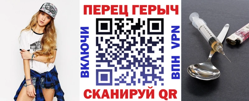 Героин Афган  купить  цена  shop телеграм  Нефтегорск 
