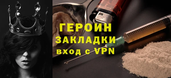 хмурый Абаза