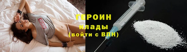 хмурый Абаза