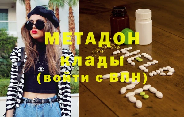 прущая мука Новозыбков